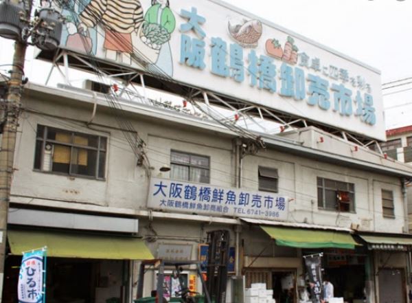 鶴橋鮮魚市場　カニ