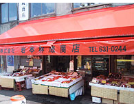 札幌市場外市場のカニ