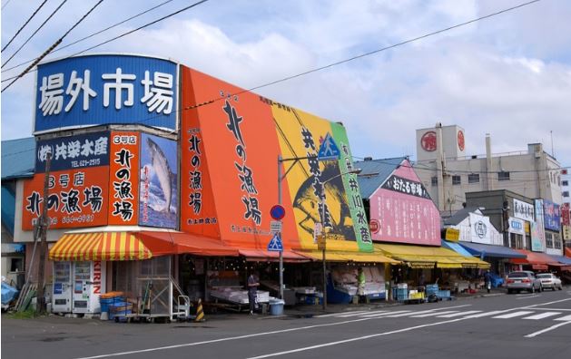 カニ　札幌場外市場