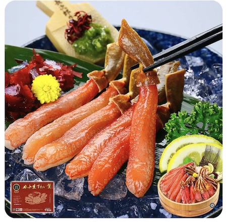 甲羅組　ズワイガニ