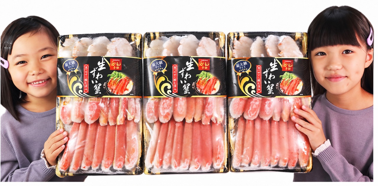 カニ本舗　三大生ズワイ満足セット